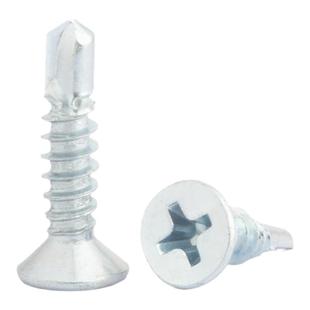 十字沉头平头钻尾丝燕尾丝自攻自钻螺丝钉M4M4.2M4.8钻铁彩钢瓦钉