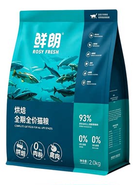 鲜朗猫粮禽肉低温烘焙粮全价猫粮
