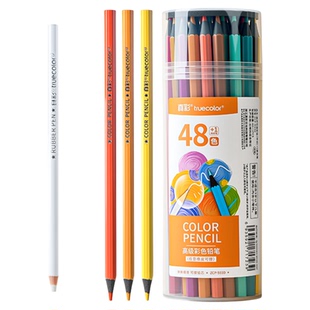 真彩可擦彩铅学生美术专用12色48色36色涂写顺滑自然叠色不易褪色彩铅笔美术考试专用绘画不褪色可擦写顺滑
