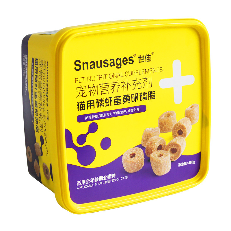 世佳美毛护肤猫咪增进视力卵磷脂