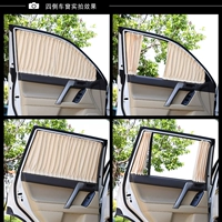 Окно знакового окна [Бежевая передняя строка+средняя строка] Модель сообщений