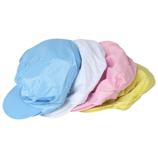 包邮防静电小工帽大工帽无尘室食品厂透气帽子鸭舌帽蓝白黄粉色