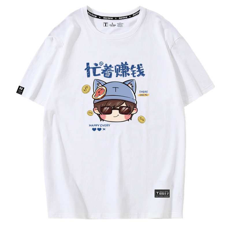 亲子装纯棉T恤一家三口男童女童