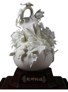 锵锵陶瓷乾坤纳福白瓷花摆件