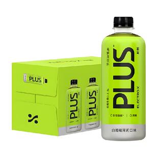ELECTROX粒刻电解质水PLUS0香精无蔗糖运动饮料箱装