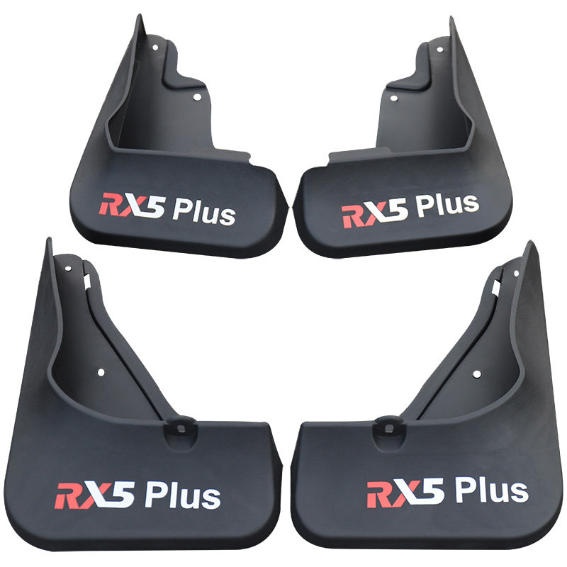 荣威RX5PLUS挡泥板国潮版第三代