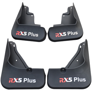 荣威RX5PLUS挡泥板国潮版第三代