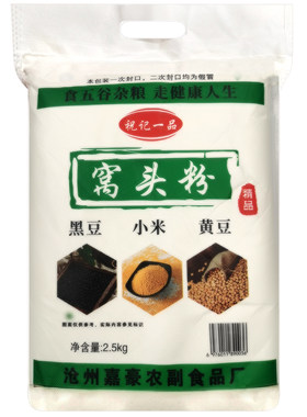 吴桥窝窝头面免发酵沧州窝头粉