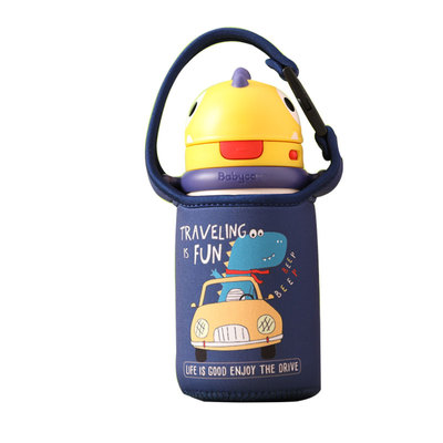 bbc300450ml杯套儿童斜跨保护套