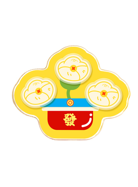 旋转磁吸冰箱贴亚克力磁力贴