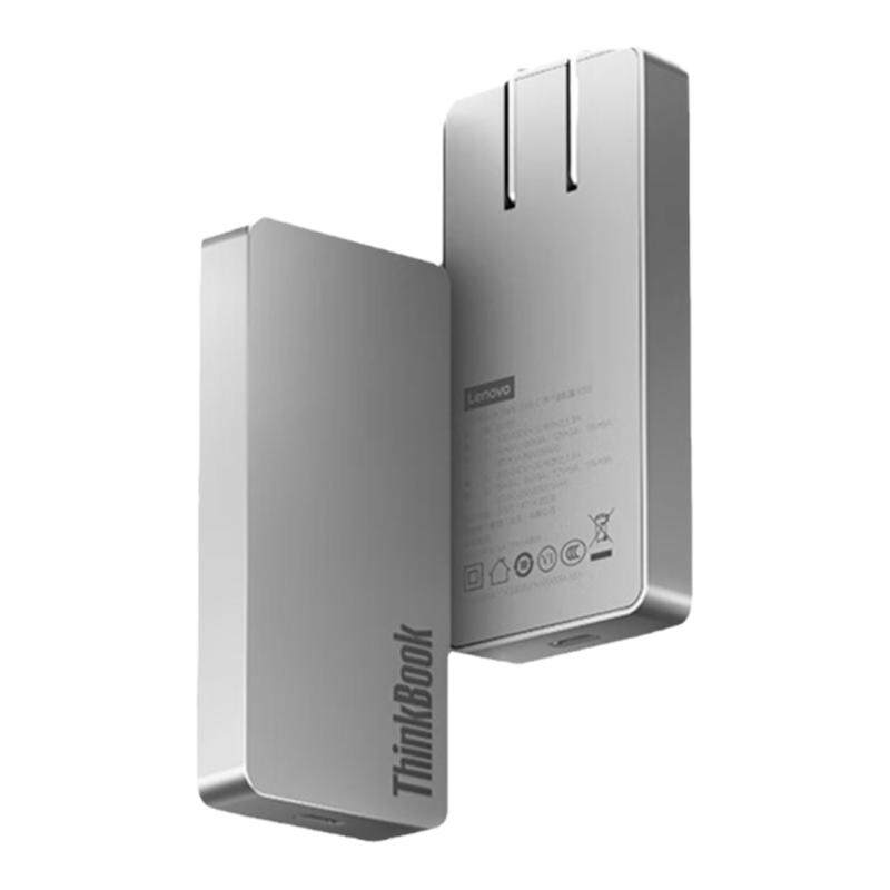 联想ThinkBook饼干口红电源USB-C氮化镓GaN65W适配器充电器适用MacBook笔记本PD快充头ThinkP