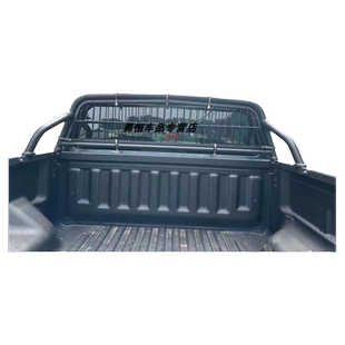 江铃大道皮卡后挡风玻璃防护网改装大道全能者不锈钢保护网