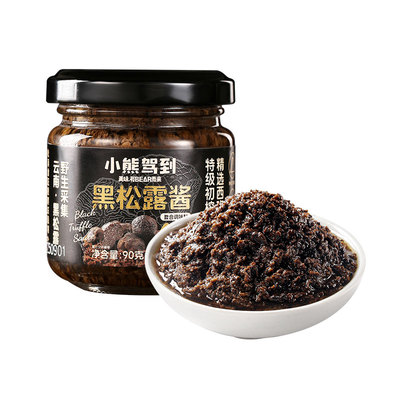 小熊驾到黑松露酱松露含量40%