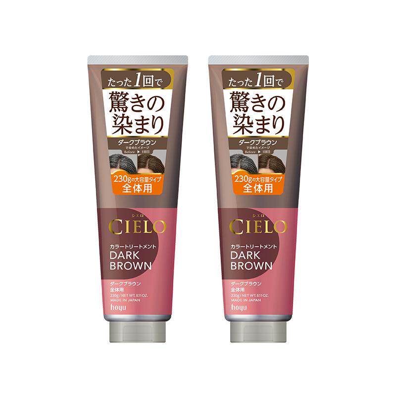 CIELO宣若渐染型2合1染发护发膏