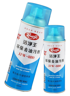 强力去污免水洗|超8000次加购