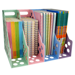 单联a4文件框文件栏资料架文件架子书立架桌面文件夹收纳盒文件筐档案架办公室用品文件篮资料筐书立夹塑料