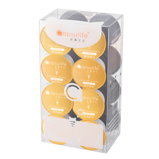 Capsulife胶囊生活/香草拿铁 兼容多趣酷思Dolce Gusto胶囊咖啡机