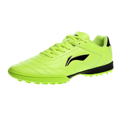 李宁儿童长钉学生透气足球鞋