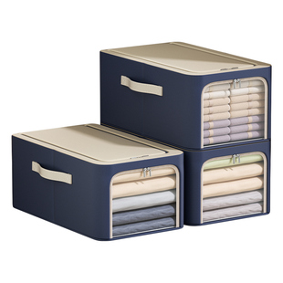 衣服收纳袋子整理袋衣物长款收纳布袋装被子四件套专用收纳整理箱