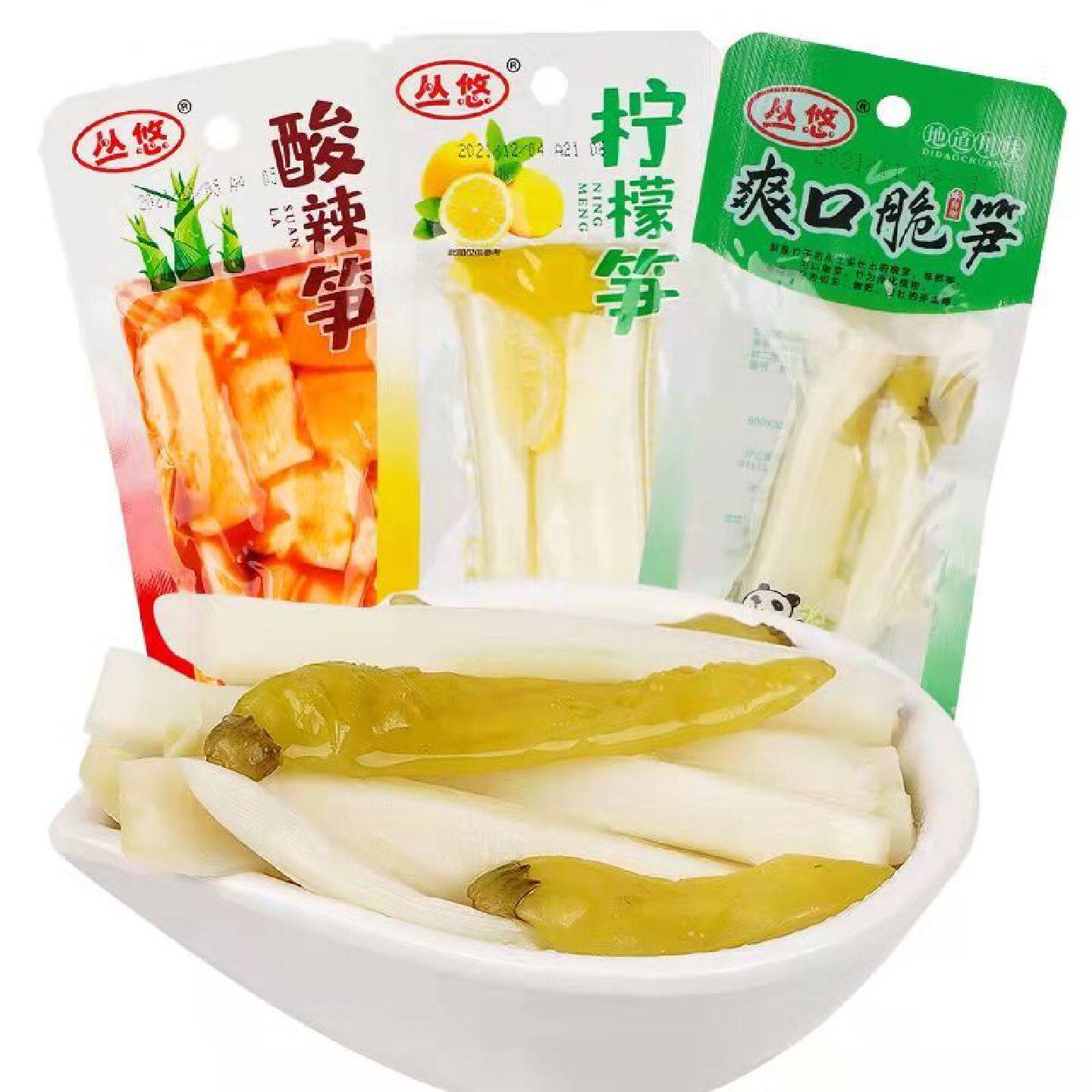 丛悠泡椒爽口脆笋柠檬味笋尖手剥笋网红酸辣袋装休闲零食即食