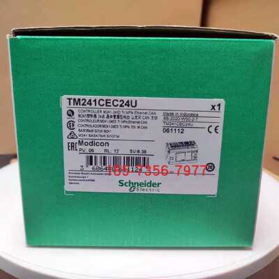 议价TM241CEC24U施耐德M241可编程逻辑控制器全新原装正品现货特价PLC
