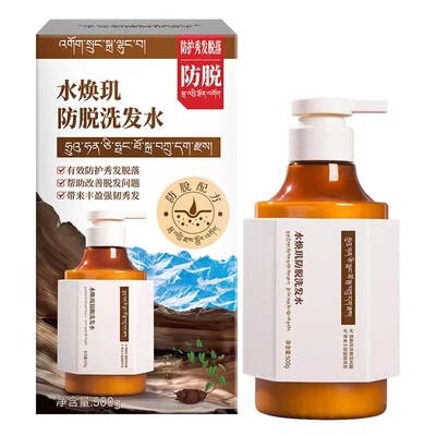 白茶车载香薰汽车香水2026新款高