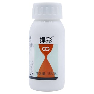 国光捍彩恶霉灵土壤杀菌剂根腐病专用农药果树多菌灵花卉植物通用