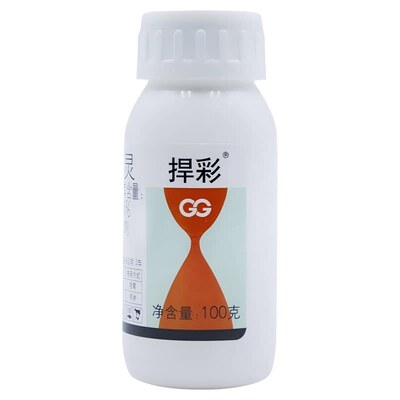 国光恶霉灵土壤杀菌剂根腐病专用