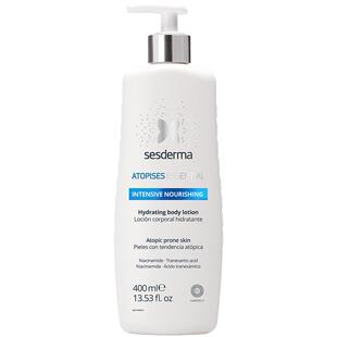 sesderma赛斯黛玛西班牙5%烟酰胺pro小银泵身体乳银蝴蝶焕亮保湿