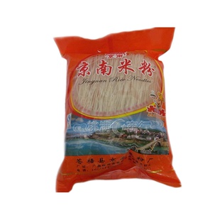 包邮广西梧州苍梧京南米粉米线400gx3袋袋装可煮汤粉炒米粉