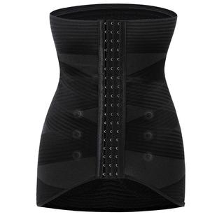 束腰带收腹不瘦身收小肚子神器强力盆骨带束腹女士产后大码塑身衣