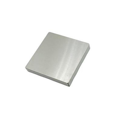 洋白铜C7701屏蔽罩20x20x3.2mm