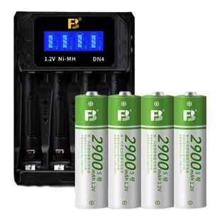 沣标电池5号可充电电池7号五麦克风KTV电池CCD相机闪光灯电池套装