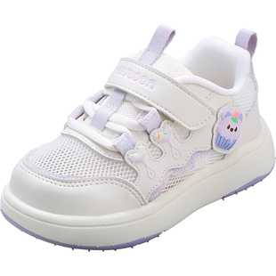 牧童女童板鞋2026夏季新款透气网面校园鞋甜美小女孩休闲轻运动鞋