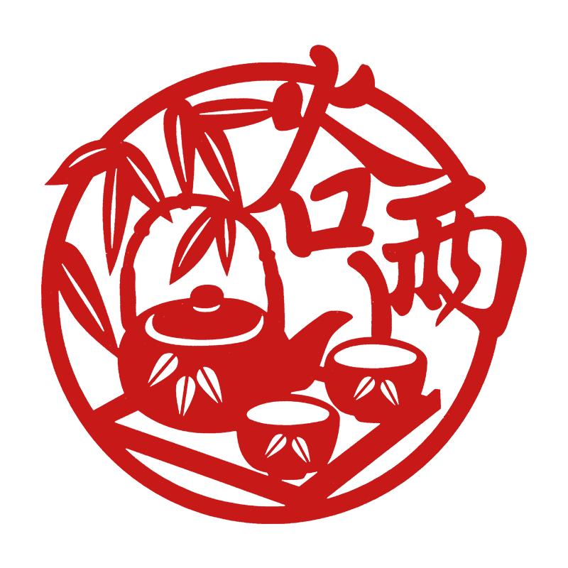 24节气剪纸专用纸刻画工具木框摆件窗花我爱祖国爱国手工材料包
