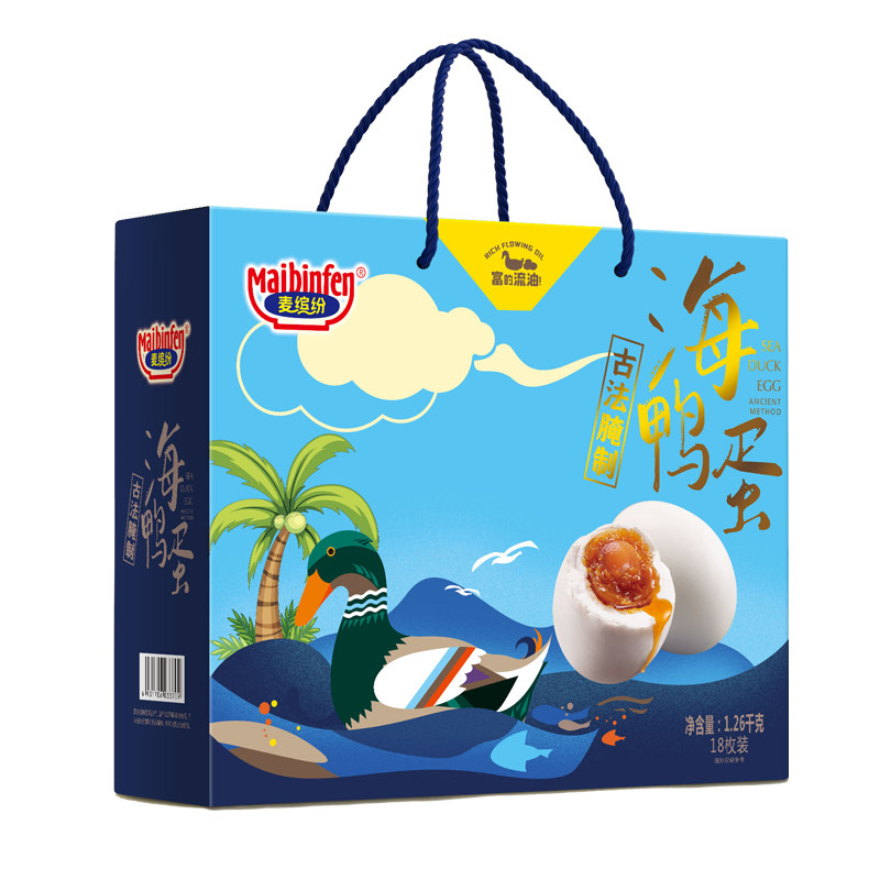 红泥腌制海鸭蛋70g*18枚咸香流油