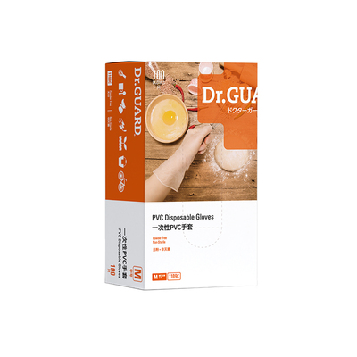 麦迪康食品烘焙餐饮PVC丁腈手套