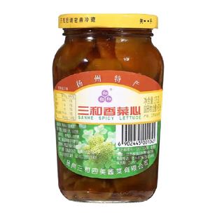 三和四美酱菜香菜心莴笋莴苣咸菜小菜下饭菜中华老字号