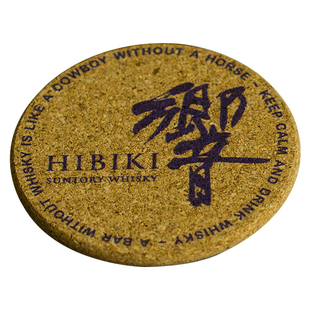 限定威士忌软木杯垫 苏格兰产区图图日本地图酒吧日式酒杯垫ins风