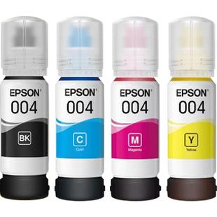 Epson/爱普生原装004墨水适用L3251L3253L3256L3258L326X打印
