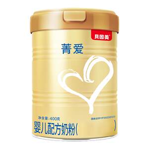 百亿补贴品牌优选贝因美4段菁爱儿童成长奶粉4段含HMO800g学生营养奶粉官方正品