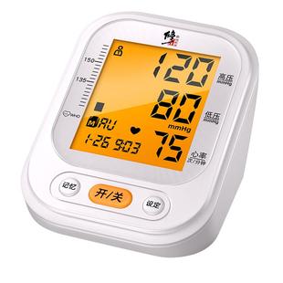 修正臂式电子血压计血压计测量仪家用高精准量医用全自动测压仪器