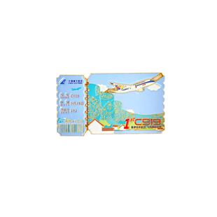南航文创C919飞机可活动冰箱贴磁吸徽章2024新款节日礼物纪念品