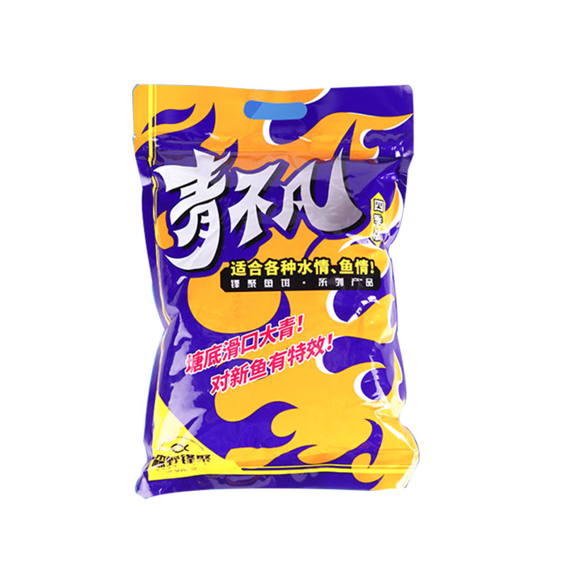 青不凡青鱼颗粒青鱼专攻