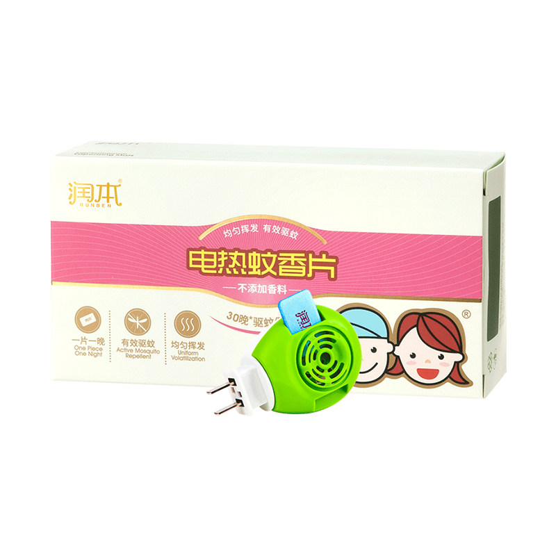 润本电蚊香片家用驱蚊子非灭蚊片无香味电蚊片室内电蚊香器专用片