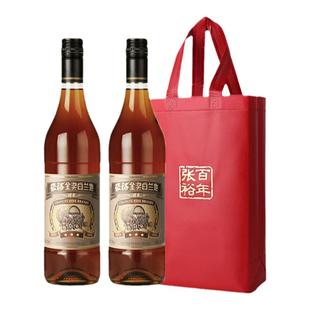 张裕白兰地 张裕三星金奖白兰地500ml 双支装洋酒正品官方旗舰店