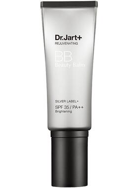 蒂佳婷银管BB霜长效持妆40ml