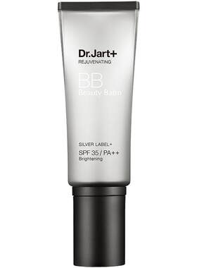 蒂佳婷银管BB霜SPF50遮瑕40ml