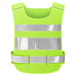 反光背心马甲衣服可印字物业保安治安巡逻秩序维护交通劝导网透气