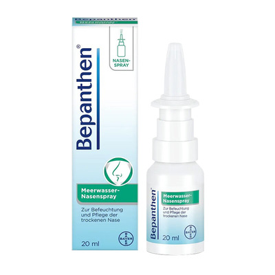 【自营】德国拜耳Bepanthen贝乐欣海盐保湿修复鼻喷鼻腔清洁20ml